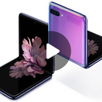 折叠屏新巅峰：上下翻盖的折叠屏手机三星Galaxy Z Flip广告片欣赏，原来手机还能这么设计！