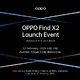 OPPO 宣布如期参加 MWC 2020 大会，将采取严格防护措施