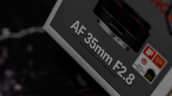 炒冷饭开箱：索尼镜头35mmF2.8是否可以满足日常需求？