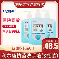 【居家消毒杀菌好物推荐】这4样抗疫装备，你家还有吗？