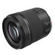 最便宜的RF镜头，佳能发布RF 24-105mm F4-7.1 IS STM无反镜头