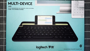 产品开箱试用 篇一：居家必备文字录入工具？与罗技Logitech K480的初次见面 