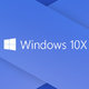  界面更简洁、设计更合理：Windows 10X 发布模拟器，提前体验变化　