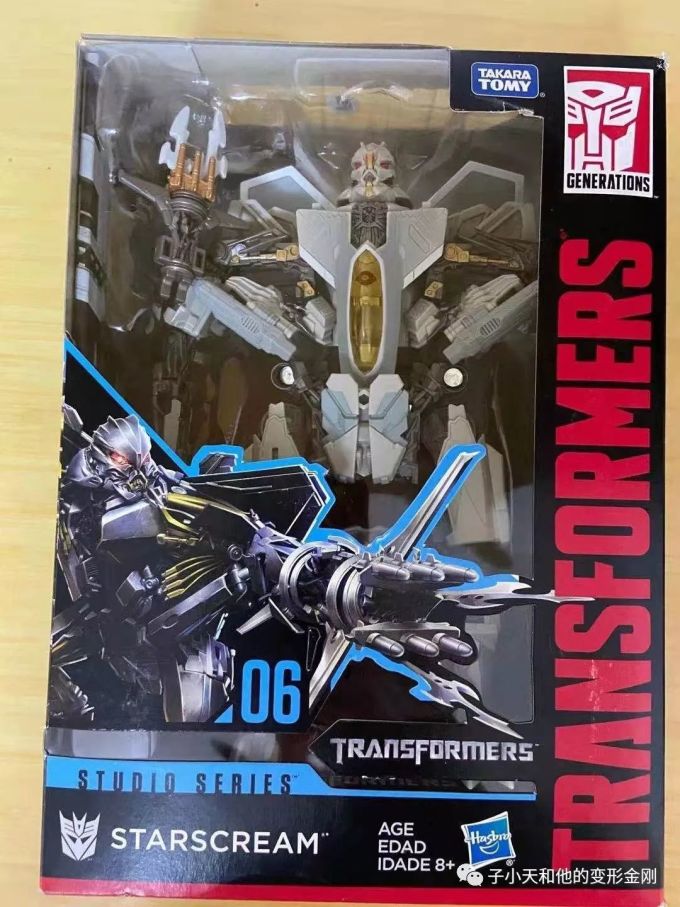 【评玩具】子小天:Movie杨测评《变形金刚 SS06红蜘蛛,一款非常有潜力的平价玩具!》