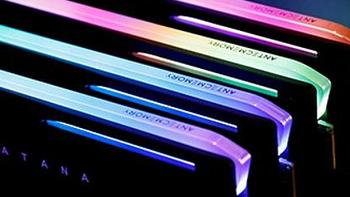 刀锋出鞘、RGB幻彩：Antec 安钛克 发布 Katana RGB DDR4内存