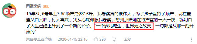 这部国产良心，不应该无人知晓