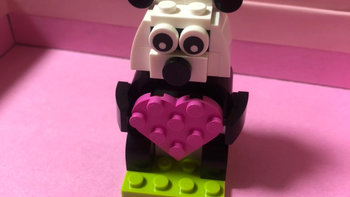 我的乐高 篇一：乐高2020情人节拼搭，爱心大熊猫 