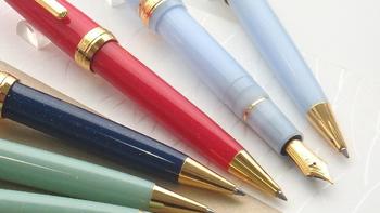 新品钢笔速览 篇三：换壳品牌中的绝中绝——写乐四季织新品钢笔导览