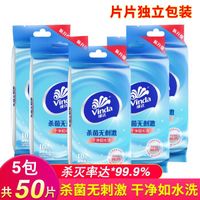 出门在外随时消毒——便携消毒好物推荐