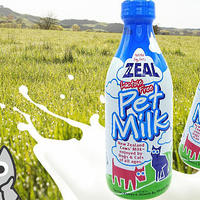 零食好吃但要少吃 篇六：zeal零乳糖犬猫牛奶（切勿给猫狗喂食普通人食牛奶）