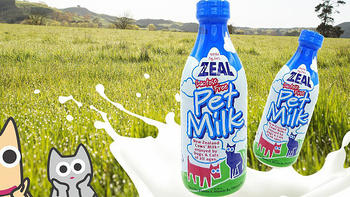 零食好吃但要少吃 篇六：zeal零乳糖犬猫牛奶（切勿给猫狗喂食普通人食牛奶）