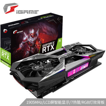 0202新年伊始收获两件硬核神器 iGameZ390+RTX 2070 SUPER初体验