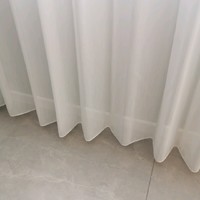 sunpathie日式高温定型窗帘