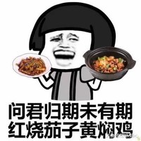 日渐消瘦的钱包 篇一：美食推荐清单（ '▿ ' ）无辣不欢几乎都是回购很多次的啦（纯属个人）