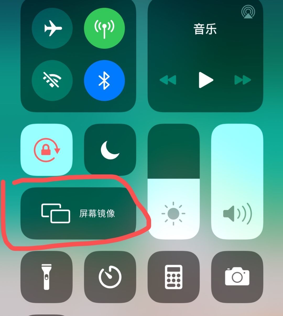 手机>iPad>电视机>投影仪？天天上网课，孩子眼睛有哪些靠谱的保护方法？