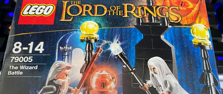 乐高之指环王系列79005