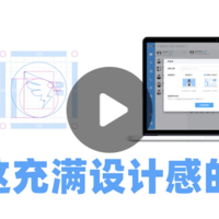 五星好评“少侠”一次付清：钉钉自制鬼畜视频在线求饶