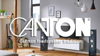 音联邦影音娱乐 篇十一：德国金榜CANTON 影音卡拉OK一体娱乐室！