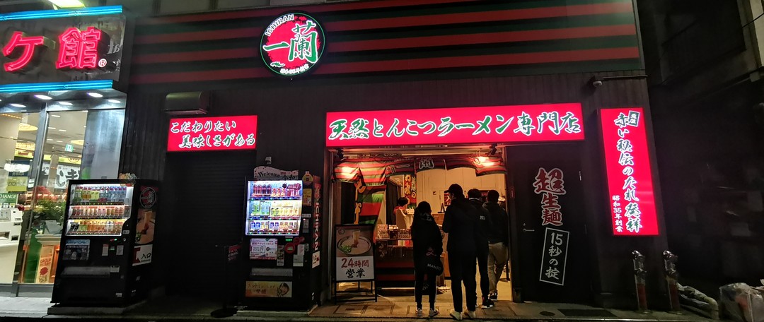 日本篇：体验下一蟹多吃——日本网红店蟹道乐(道顿堀本店) 