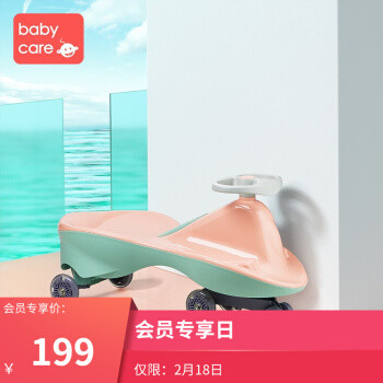 非常时期的好玩伴：babycare婴儿车扭扭车 开箱