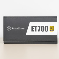 安静稳定、性能强劲、银欣（SILVERSTONE）ET700-MG金牌全模组电源 评测