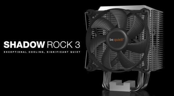 BQT推出SHADOW ROCK 3散热器，最高噪音24分贝 可压190W 售价49.99美元（约350元）