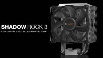 BQT推出SHADOW ROCK 3散热器，最高噪音24分贝 可压190W 售价49.99美元（约350元）