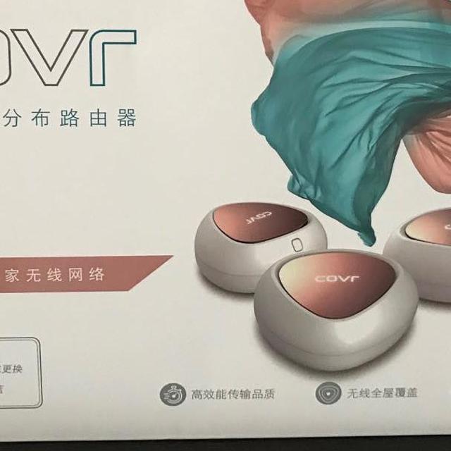 D-link Covr-1203 有些mesh并不是你想的那样