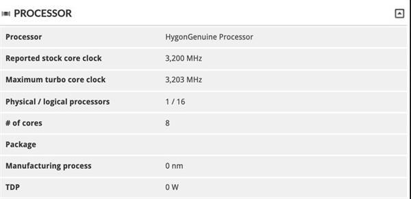 基于AMD Zen架构：国产海光X86处理器跑分泄露，8核16线程、3.2GHz频率