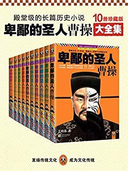 悬疑、历史、科幻，这些大部头作品让你宅在家中欲生欲死