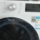 LG滚筒洗衣机FLX80Y2W1年使用分享（毫无文采的墨迹文）