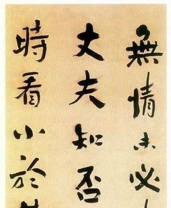 劳力士探二值得买吗?
