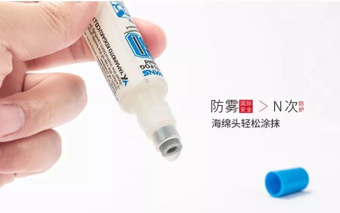 戴口罩眼镜起雾?日本黑发明,一滴就解决!