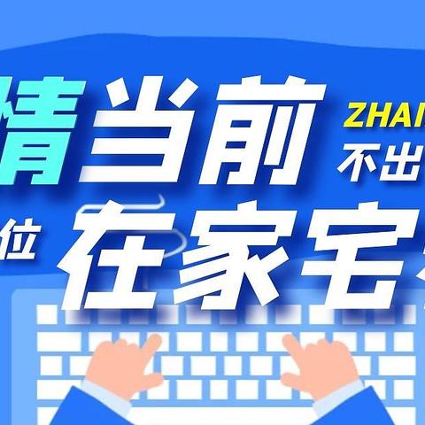 特殊时期心情好才能身体好，8件提升宅家幸福感的小家电