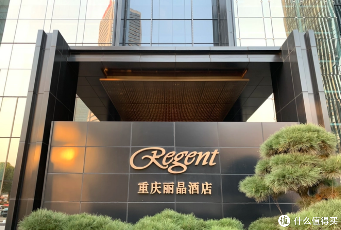 洲际（IHG）大中华区酒店哪些值得住？免费换房积分、最低价都给你找出来了！