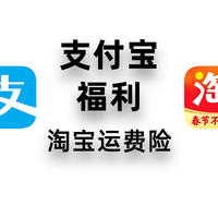 【征稿活动】备战618我们来啦！年中大促活动解读/抢券红包玩法，全网电商攻略火热征集！（获奖名单已公布）