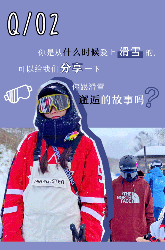当职业滑雪运动员是一种怎么样的体验,让小姐姐Niko来告诉你吧!