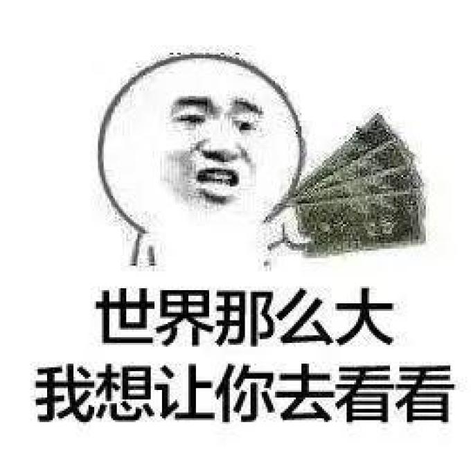 【征稿活动】哪次旅行让你念念不忘?记一次令你难忘的旅行