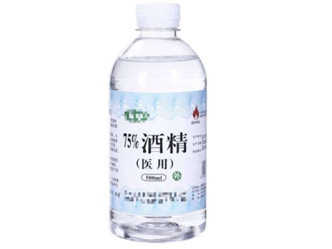 这样消毒,真的有效吗?新冠病毒到底是如何被灭活的?