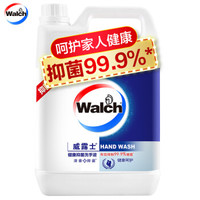 威露士（Walch）健康抑菌洗手液(健康呵护)5L