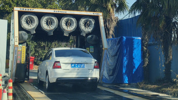 洗车，多一种选择——上海地区体验中石化加油站无人智能洗车