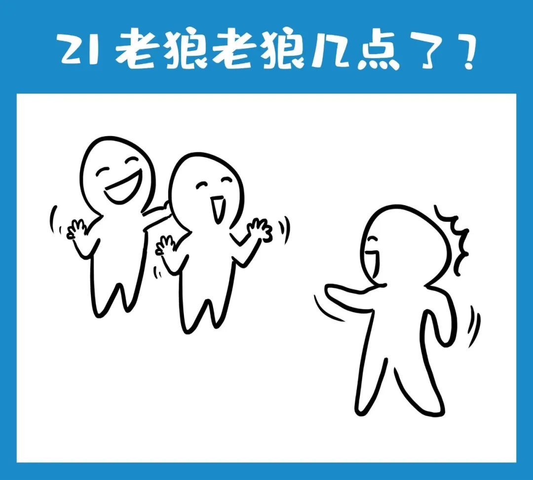 不花钱、不费力：28个居家亲子游戏，带娃不再苦闷