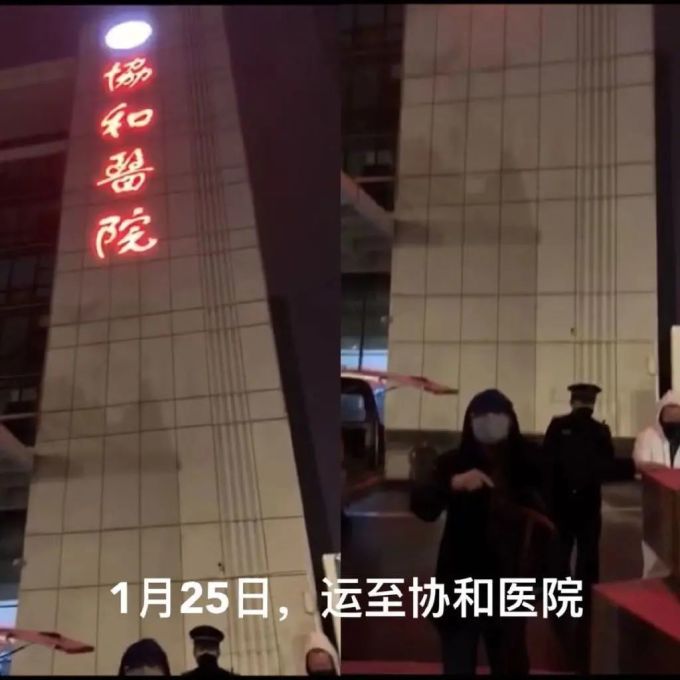 三天内集齐20万个口罩,饭圈女孩应援武汉实录