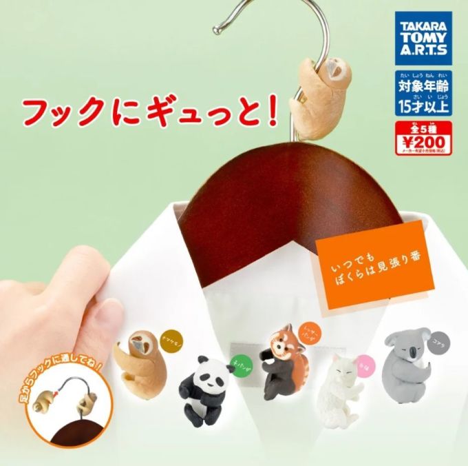 萌哭了!一大波日本扭蛋新品来袭~