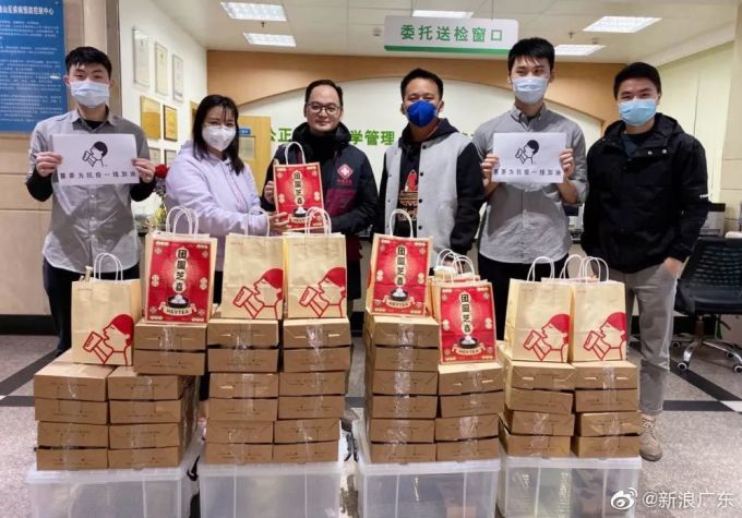 微信图片_20200210163812.jpg 广州18个「无接触外卖」清单来了!这样点外卖更放心!