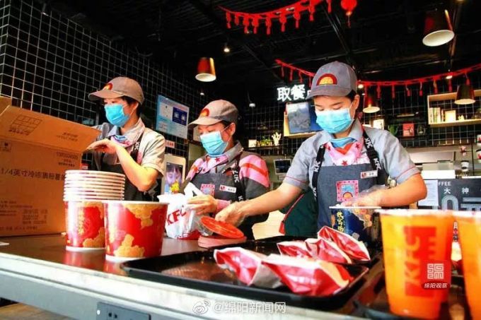 微信图片_20200210163822.jpg 广州18个「无接触外卖」清单来了!这样点外卖更放心!
