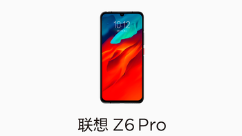 小米5换到z6 pro的一些感受