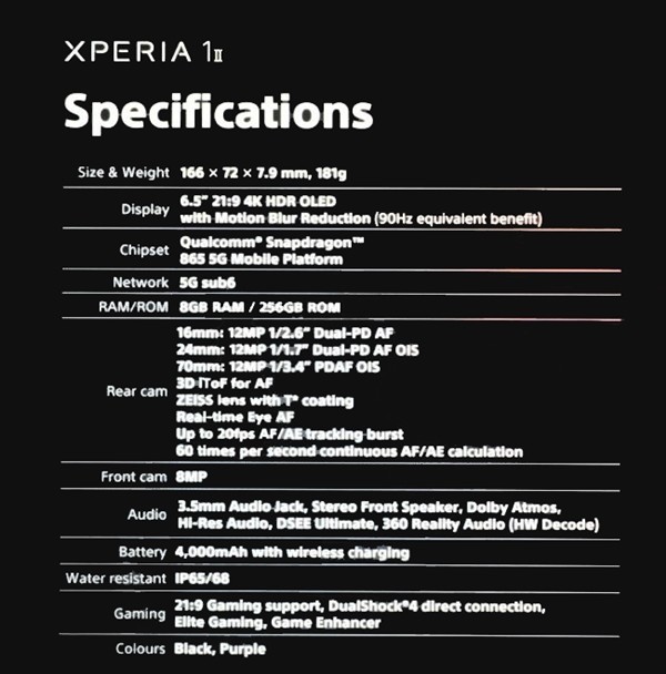 4K屏+骁龙865：索尼 Xperia 1 Ⅱ曝光