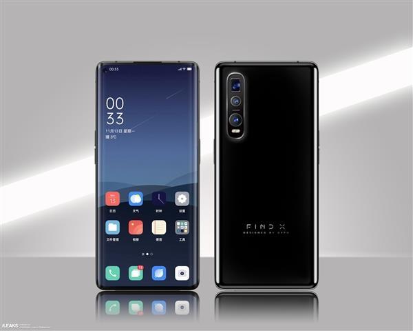 6.7寸2K屏、后置双4800万三摄：OPPO Find X2 Pro 获蓝牙 5.1 认证