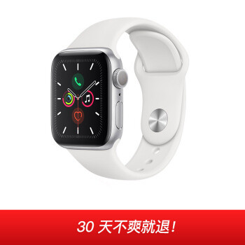 视频教你快速解锁国行Apple Watch ECG心电图功能，再也不用跑到国外啦